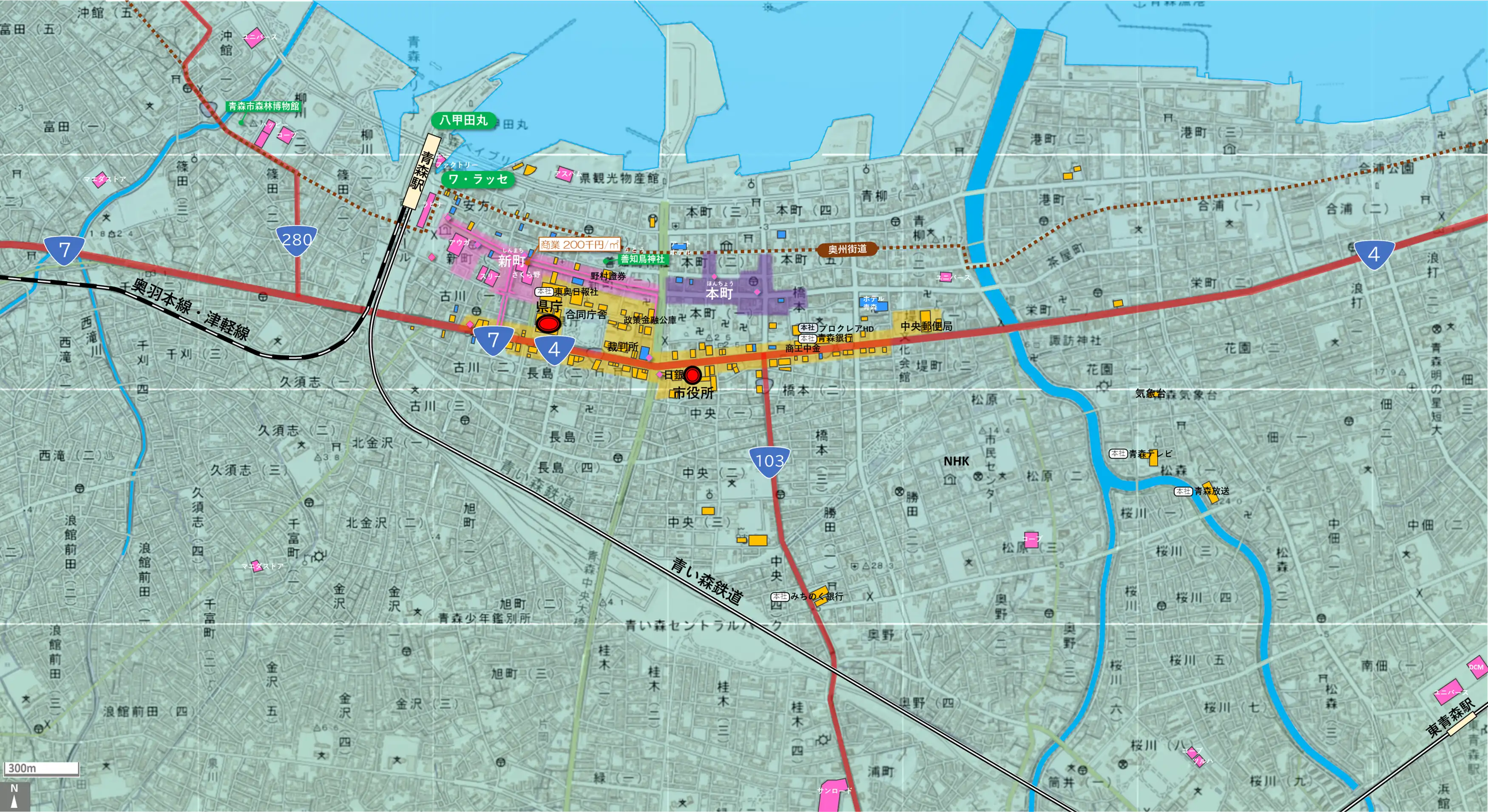 青森のカタチ図 繁華街・ビジネス地区などを要約した地図