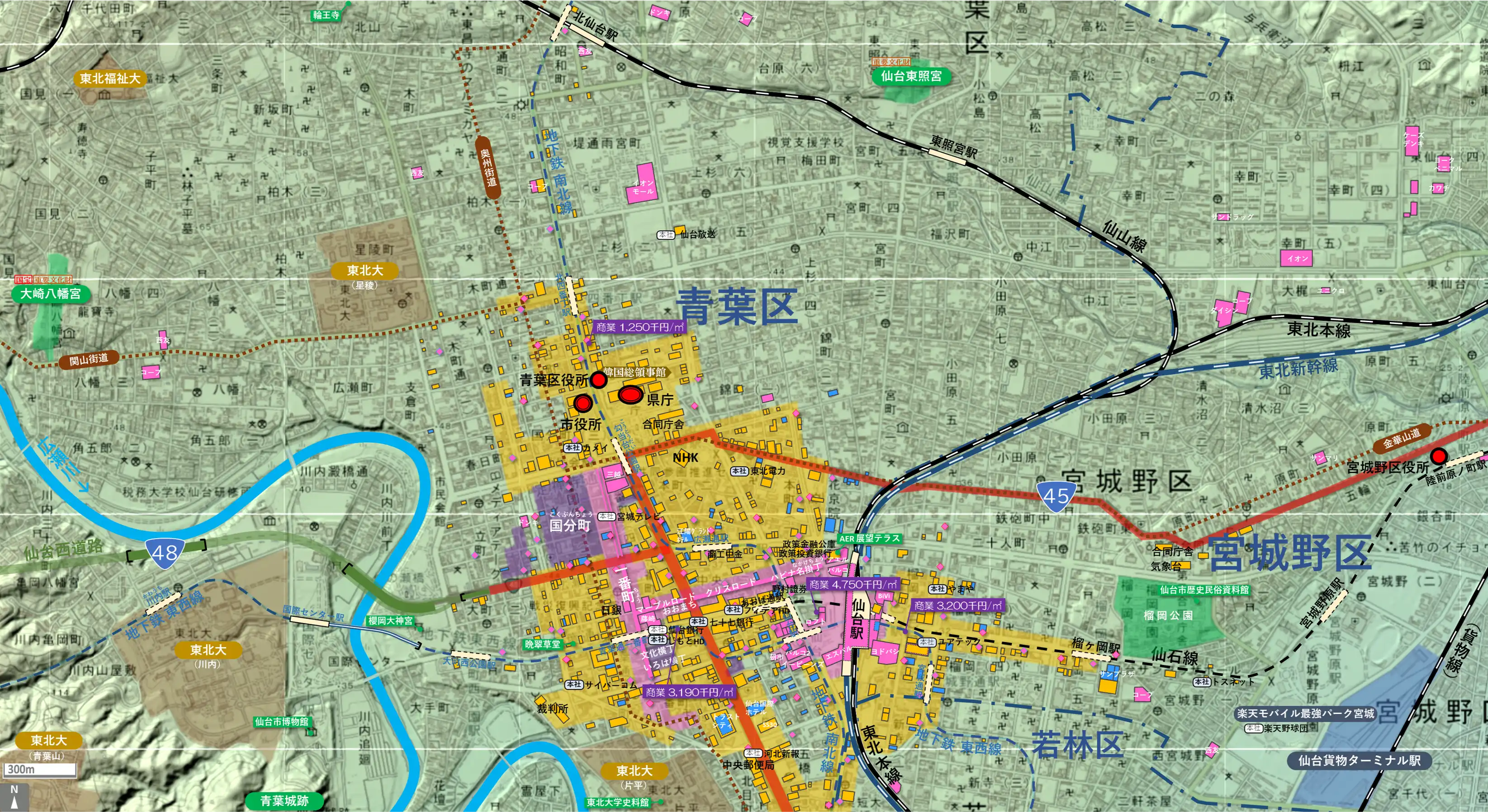 仙台中心部のカタチ図 繁華街・ビジネス地区などを要約した地図