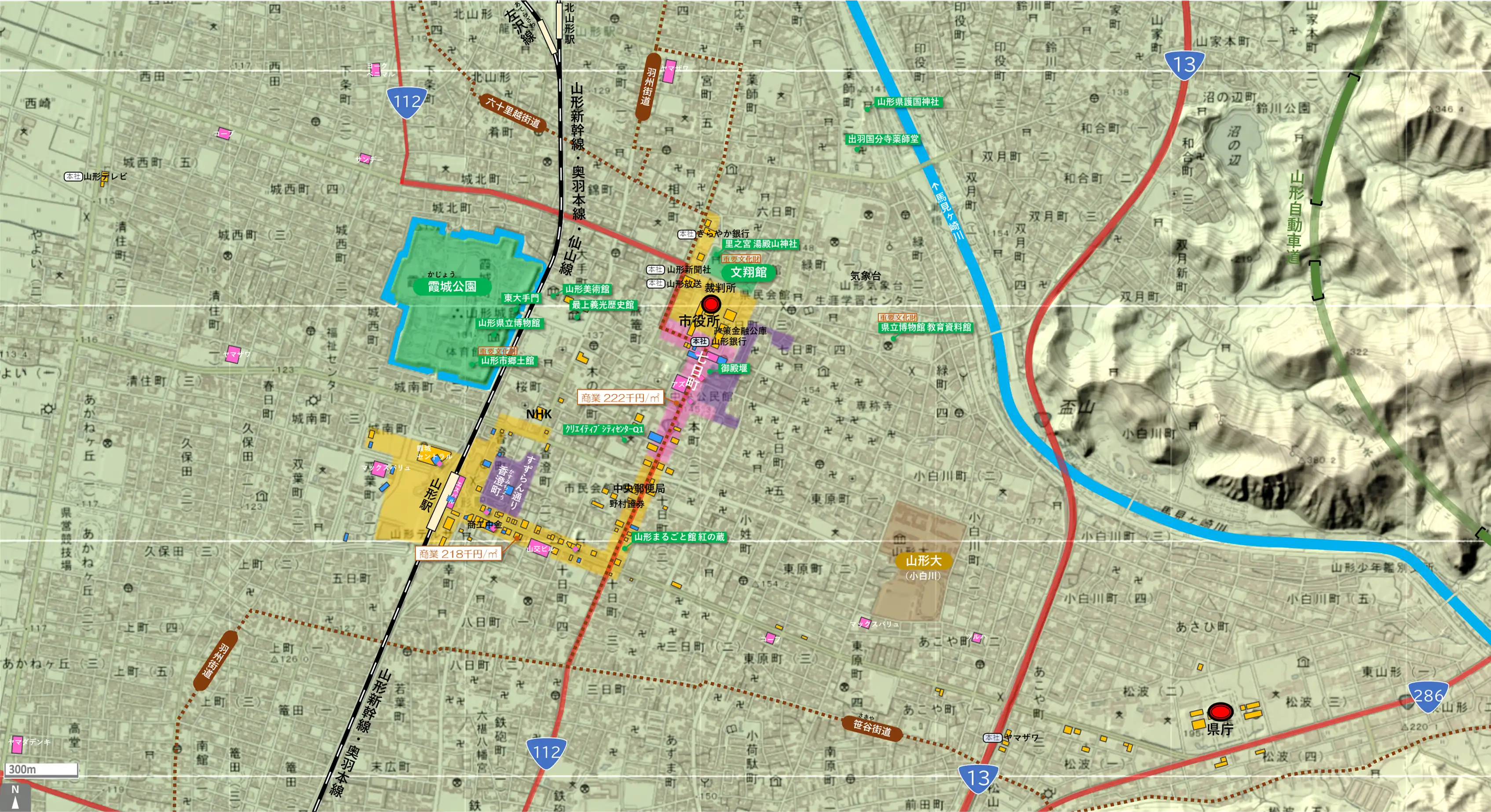 山形のカタチ図 繁華街・ビジネス地区などを要約した地図