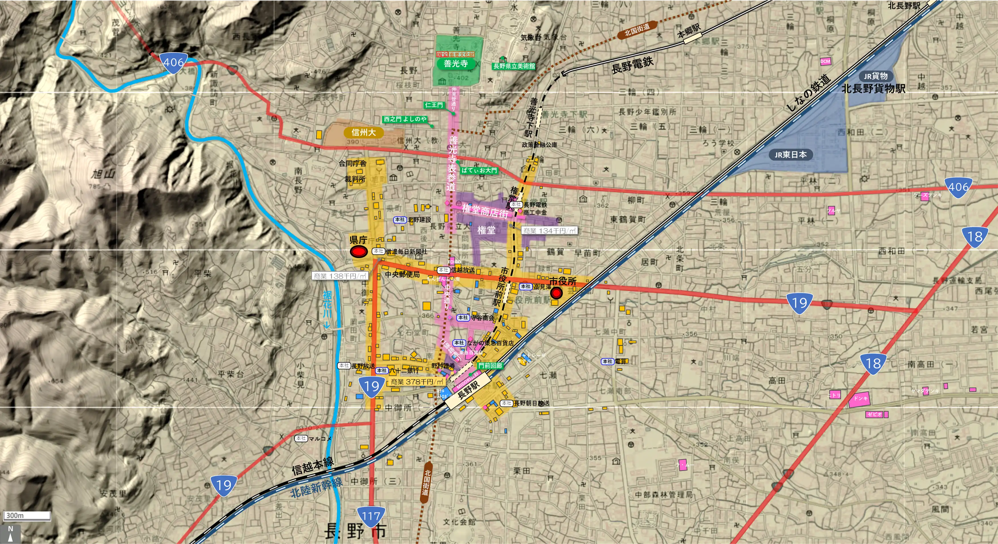 長野のカタチ図 繁華街・ビジネス地区などを要約した地図