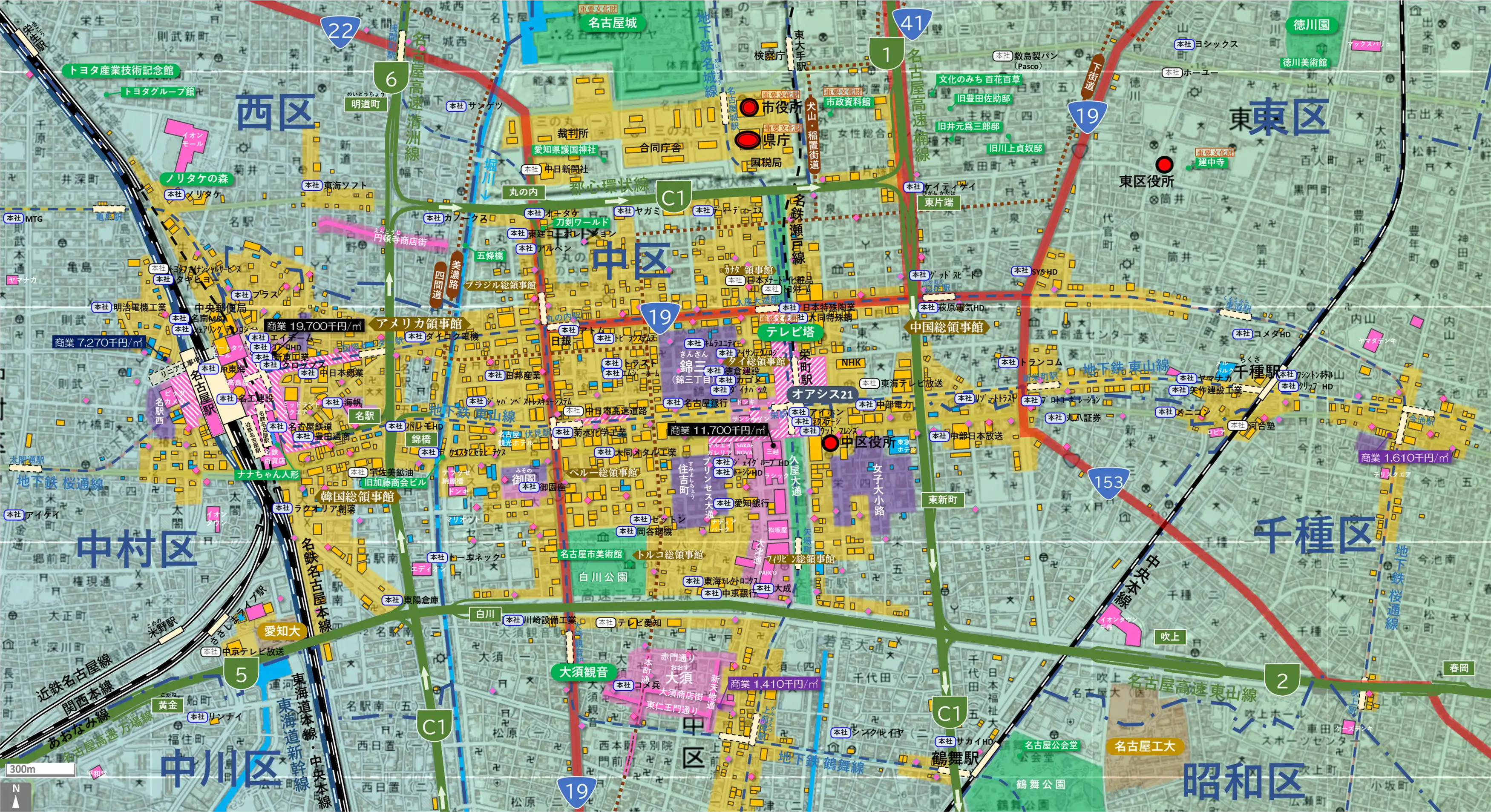 名古屋中心部のカタチ図 繁華街・ビジネス地区などを要約した地図