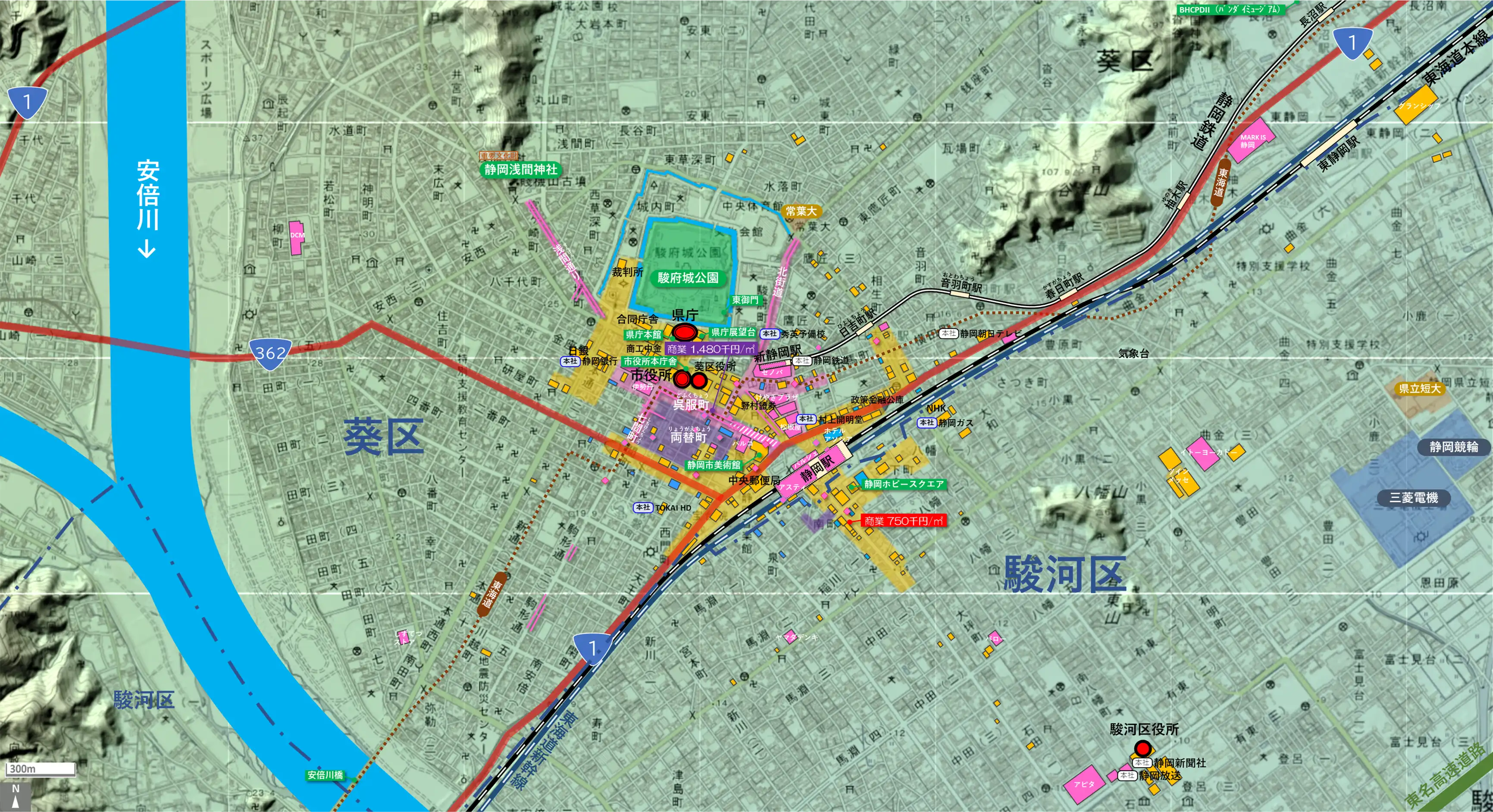 静岡中心部のカタチ図 繁華街・ビジネス地区などを要約した地図