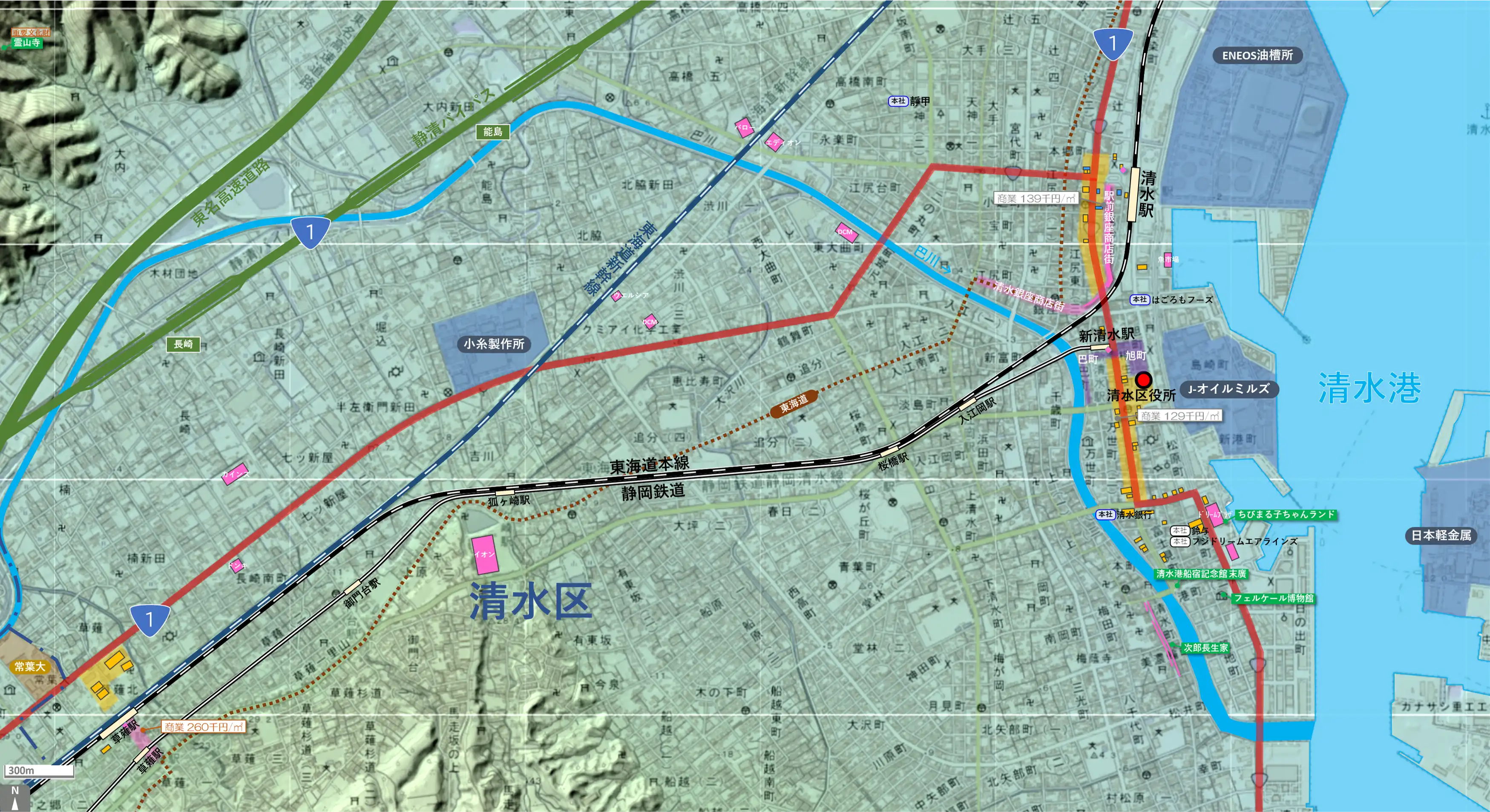静岡清水のカタチ図 繁華街・ビジネス地区などを要約した地図