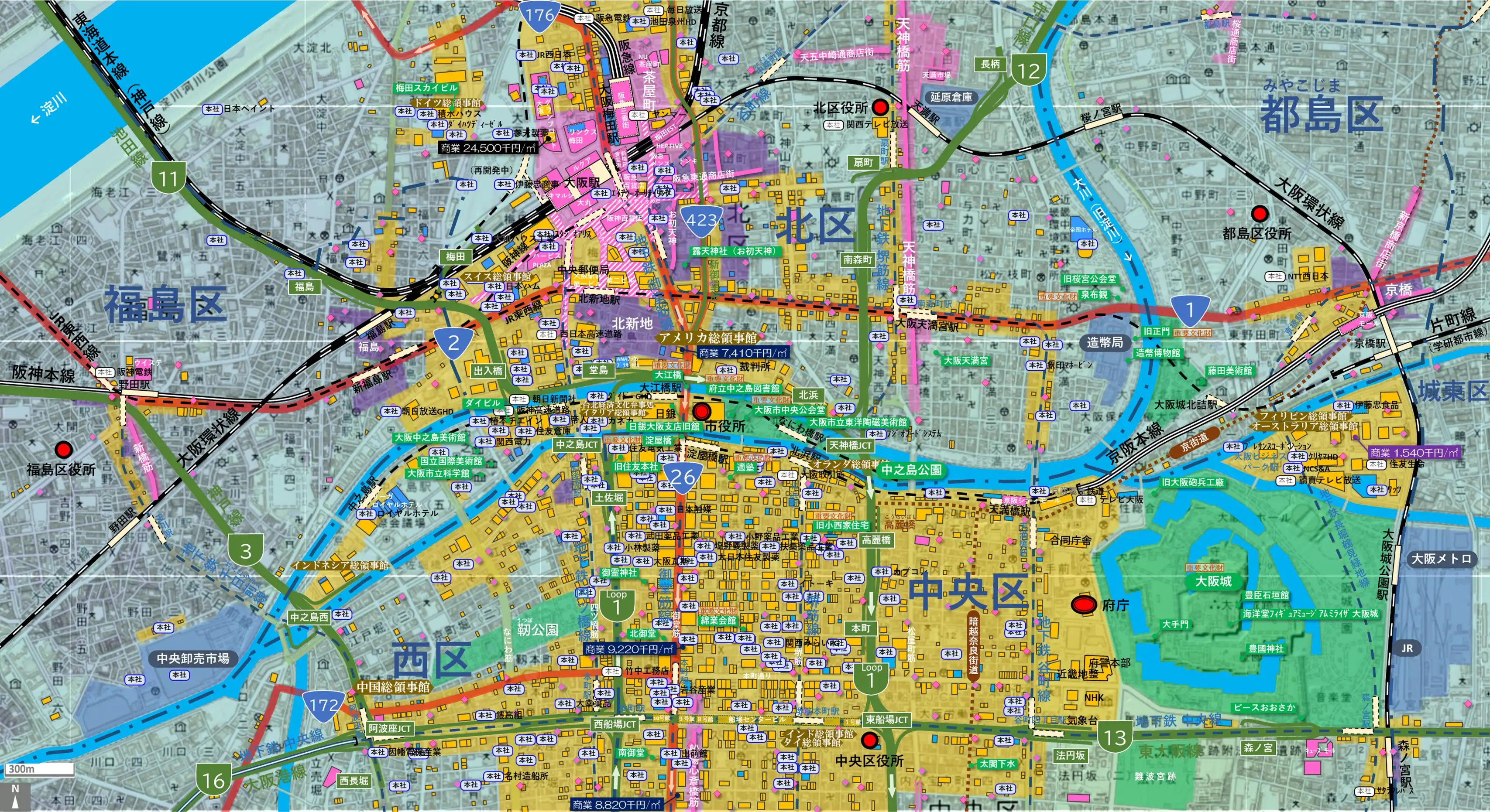 大阪キタのカタチ図 繁華街・ビジネス地区などを要約した地図