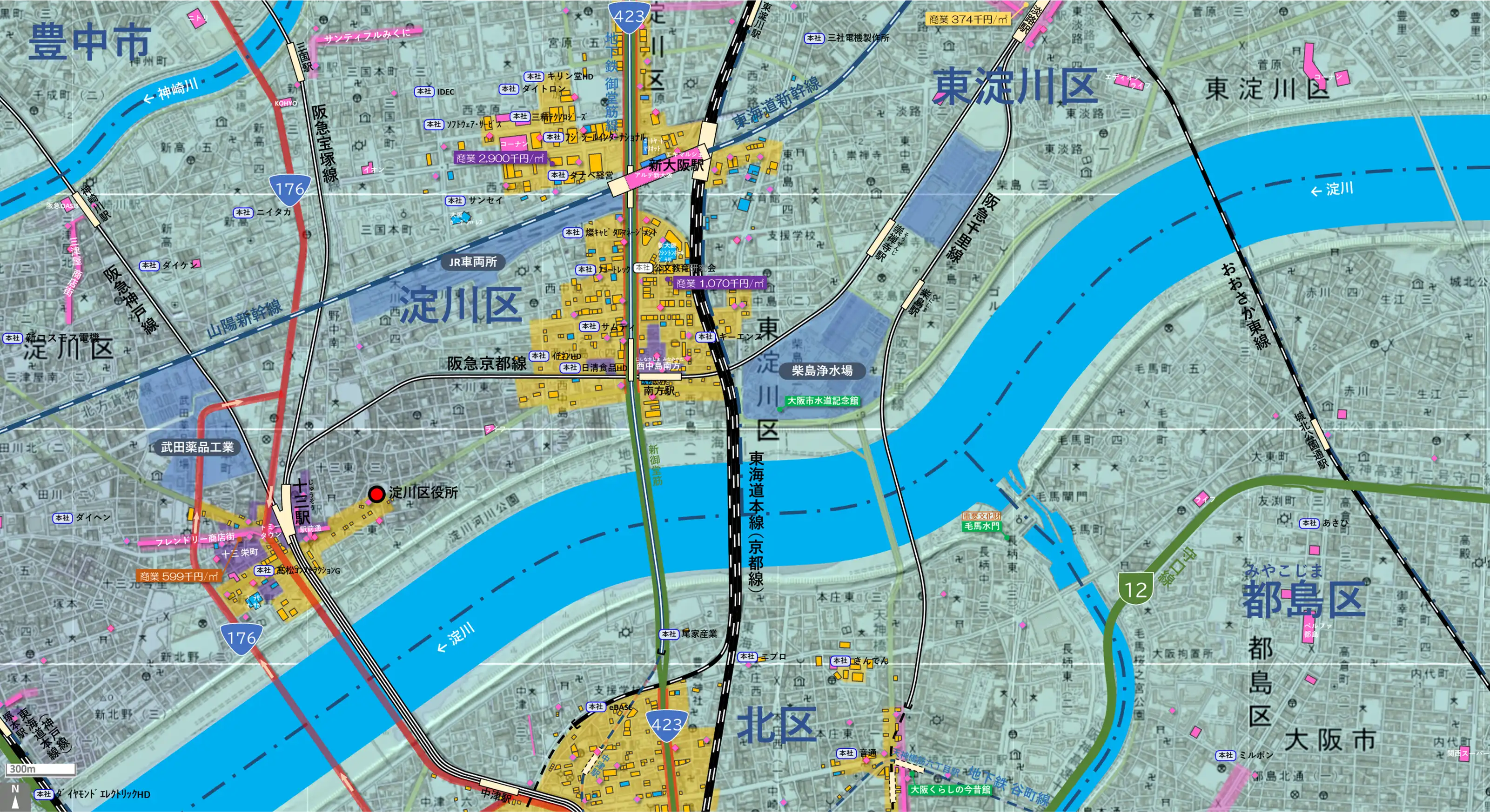 新大阪のカタチ図 繁華街・ビジネス地区などを要約した地図