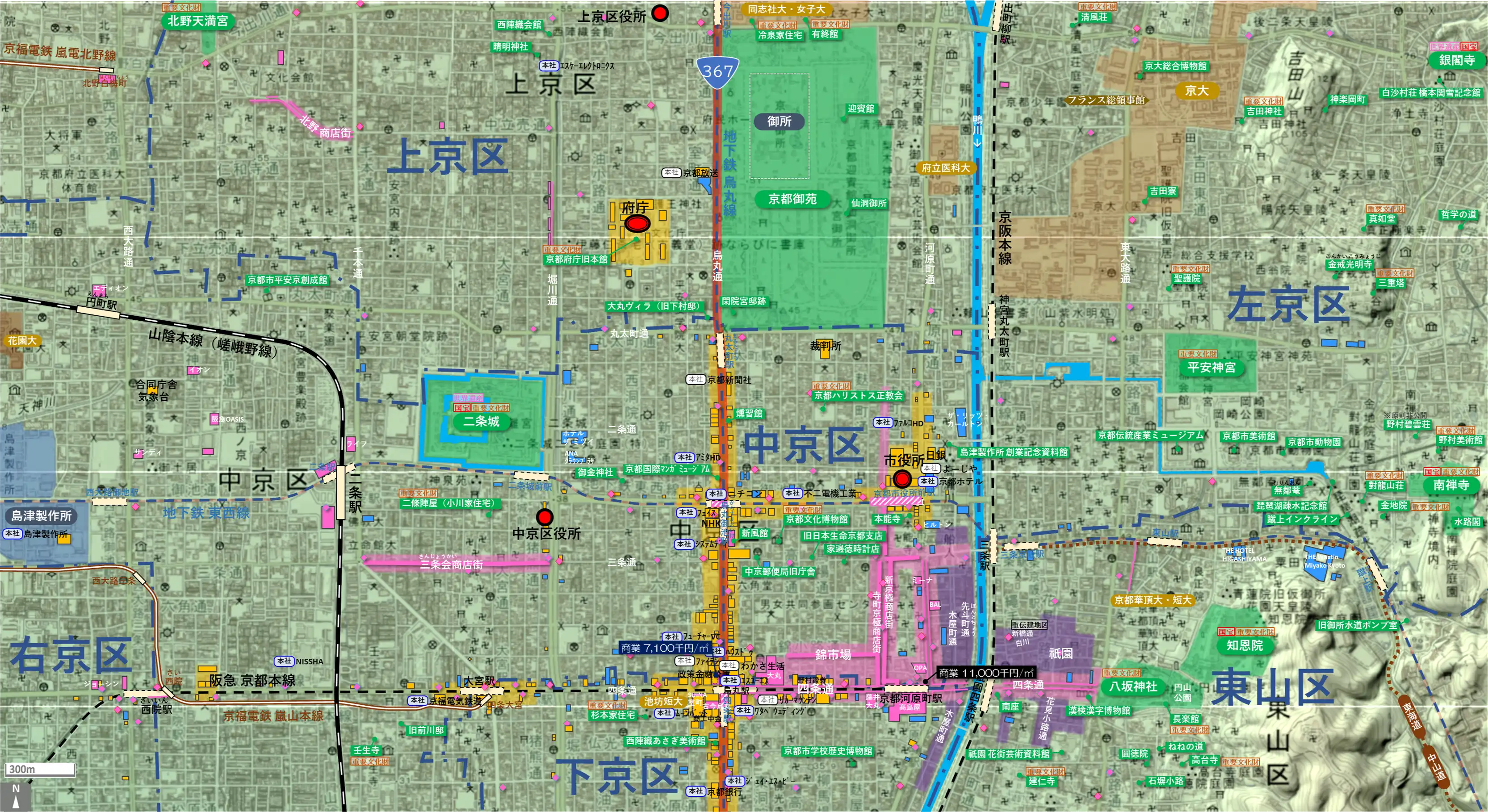 京都中心部のカタチ図 繁華街・ビジネス地区などを要約した地図