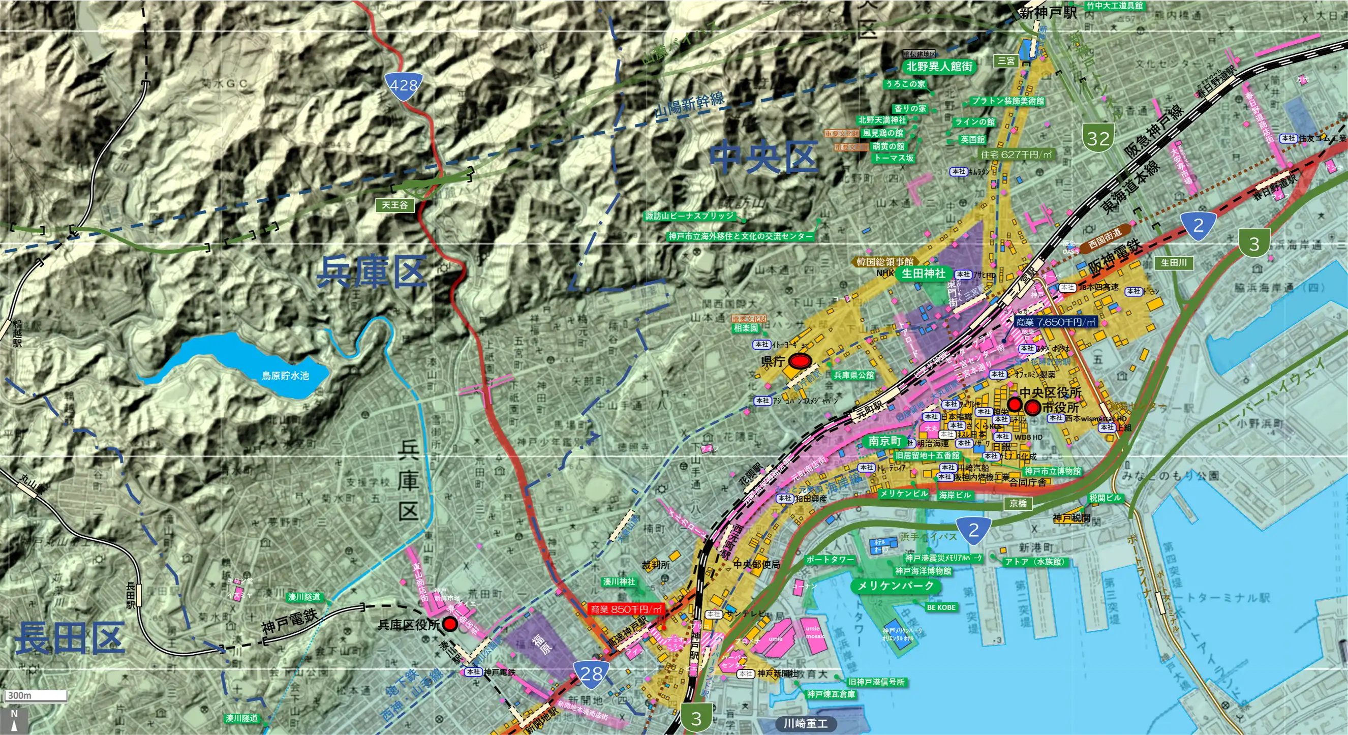 神戸中心部のカタチ図 繁華街・ビジネス地区などを要約した地図