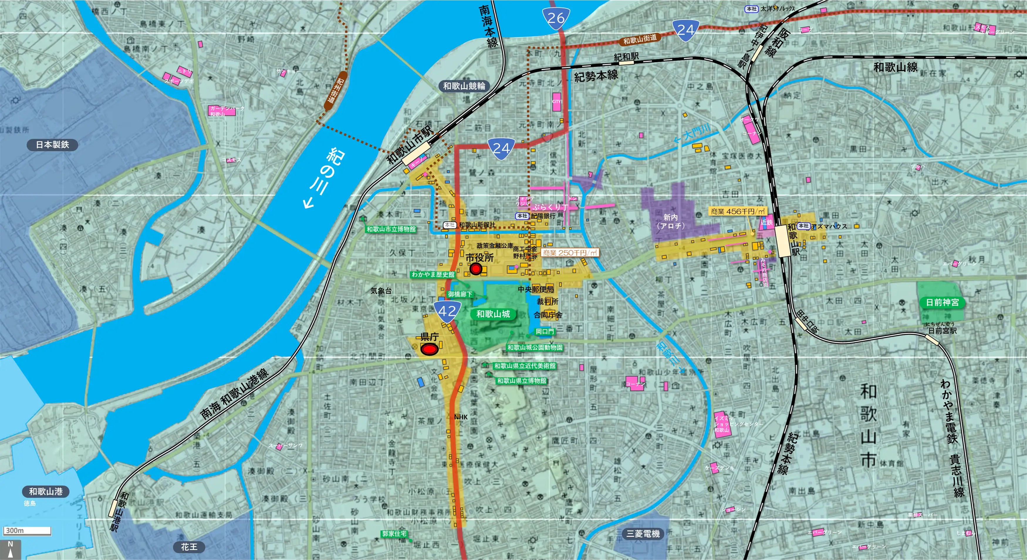 和歌山のカタチ図 繁華街・ビジネス地区などを要約した地図
