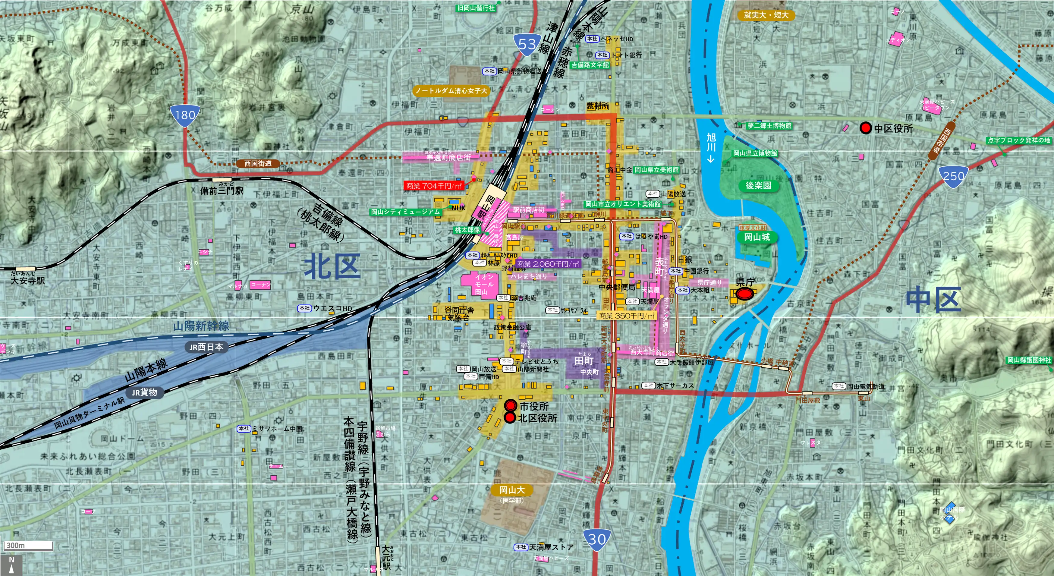 岡山のカタチ図 繁華街・ビジネス地区などを要約した地図