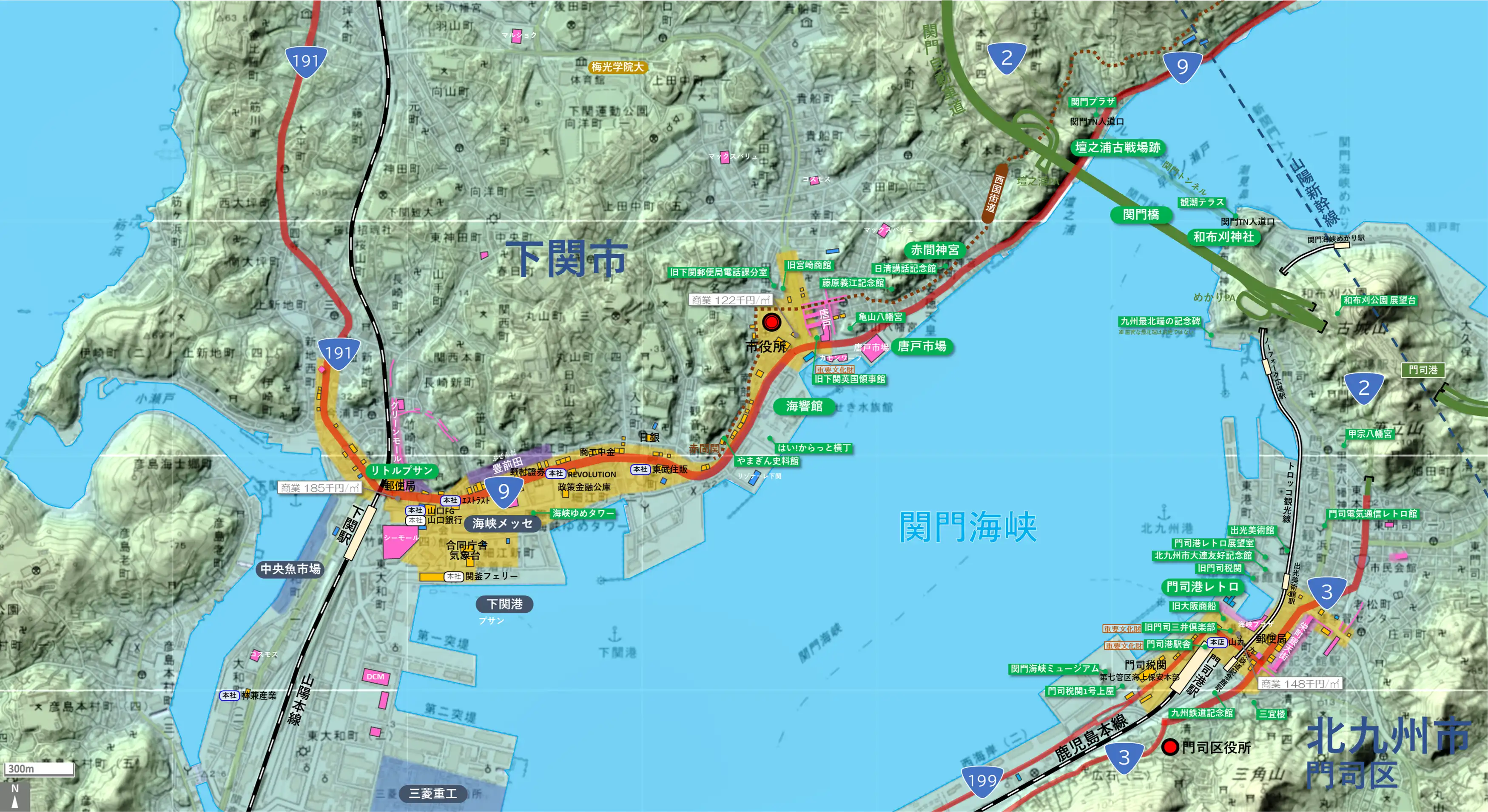 下関門司港のカタチ図 繁華街・ビジネス地区などを要約した地図