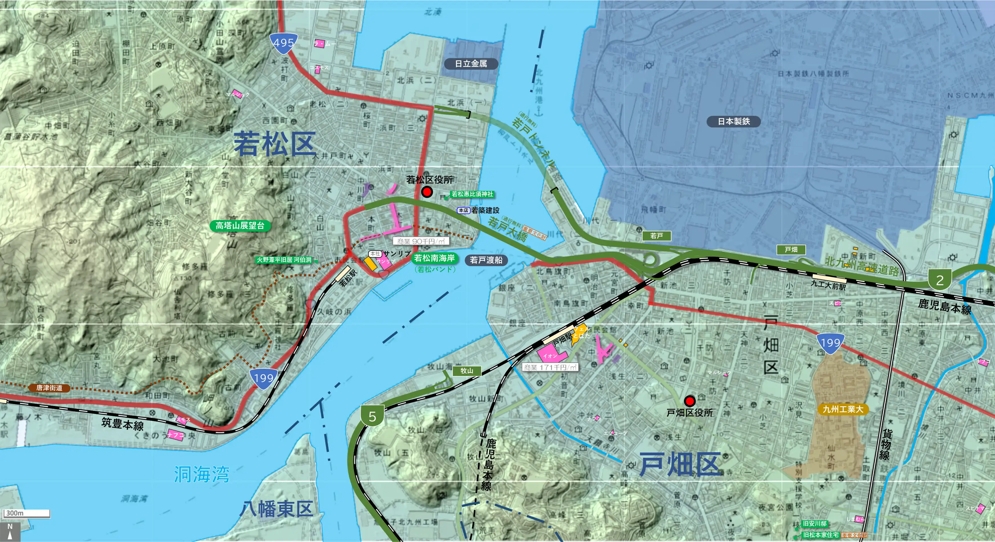 北九州若松戸畑のカタチ図 繁華街・ビジネス地区などを要約した地図