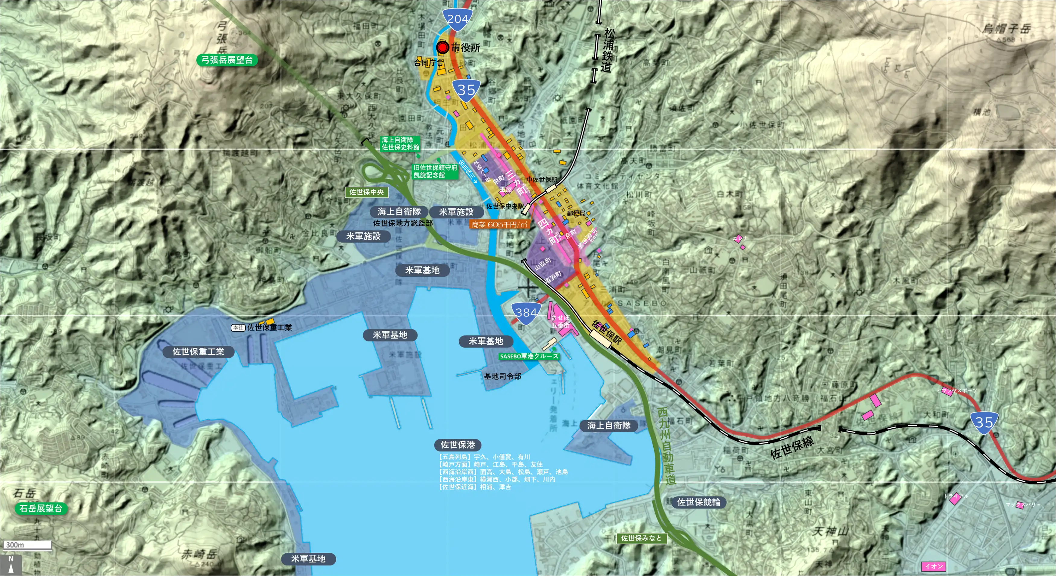 佐世保のカタチ図 繁華街・ビジネス地区などを要約した地図