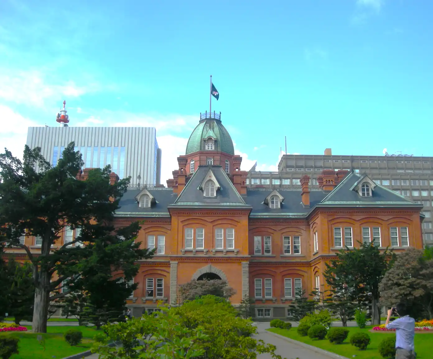 hokkaido_office