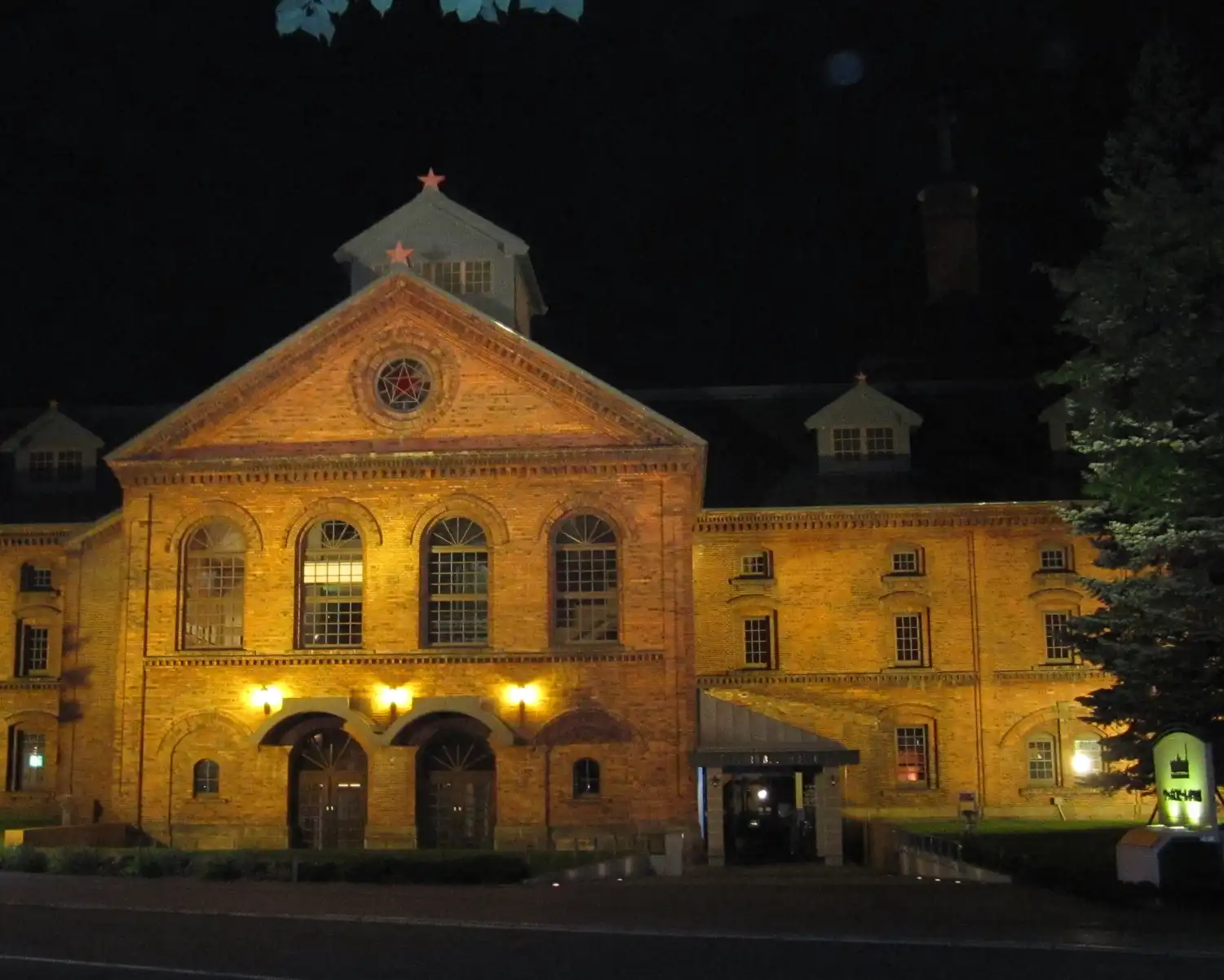 サッポロビール博物館