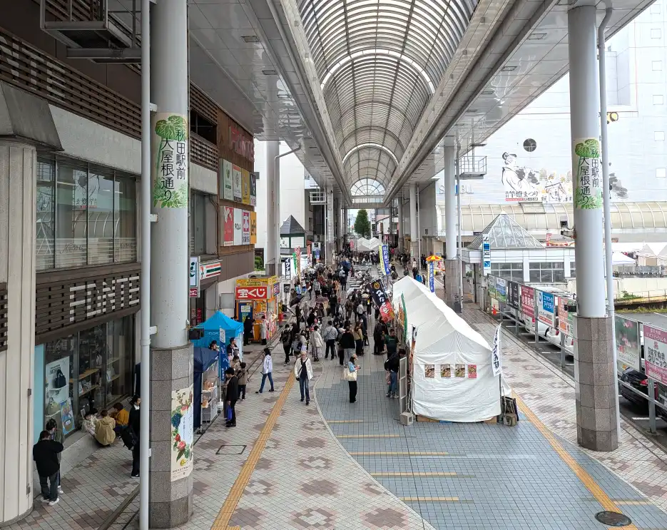 秋田駅前