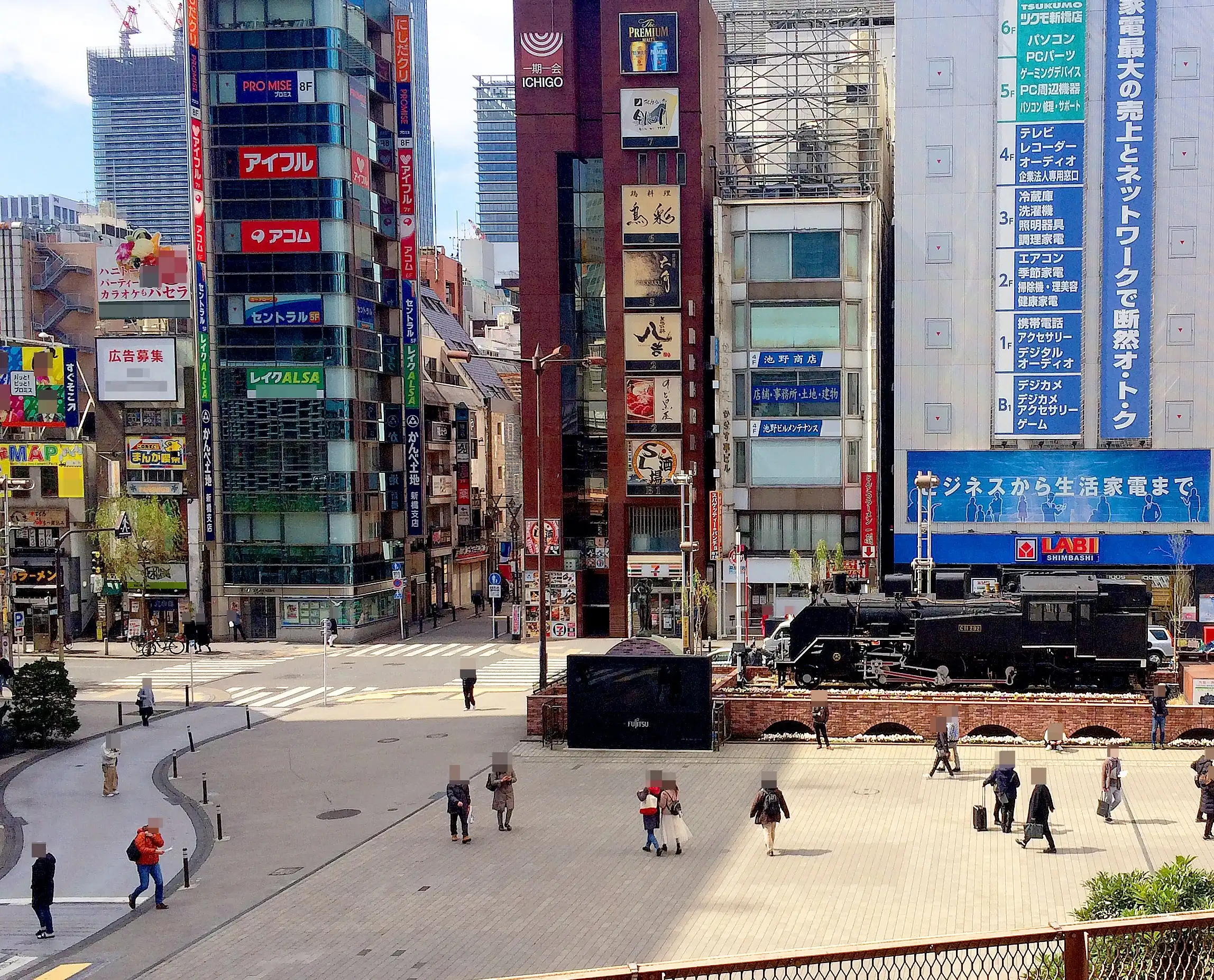 新橋駅前SL広場