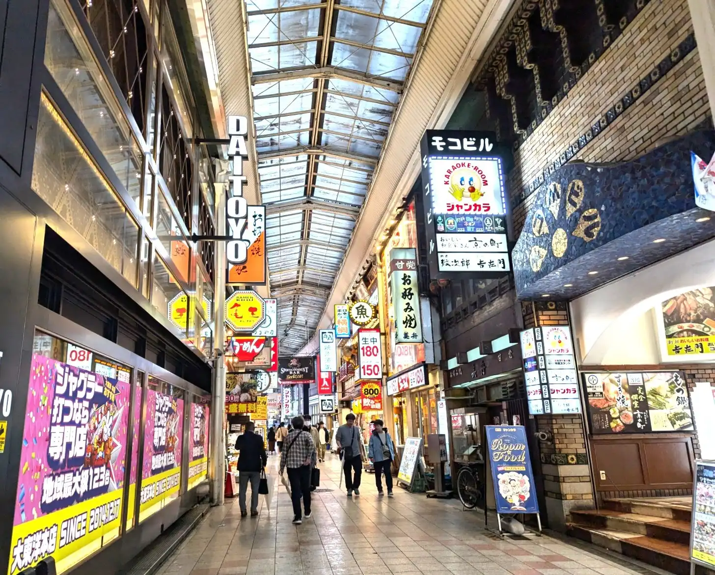 阪急東通商店街