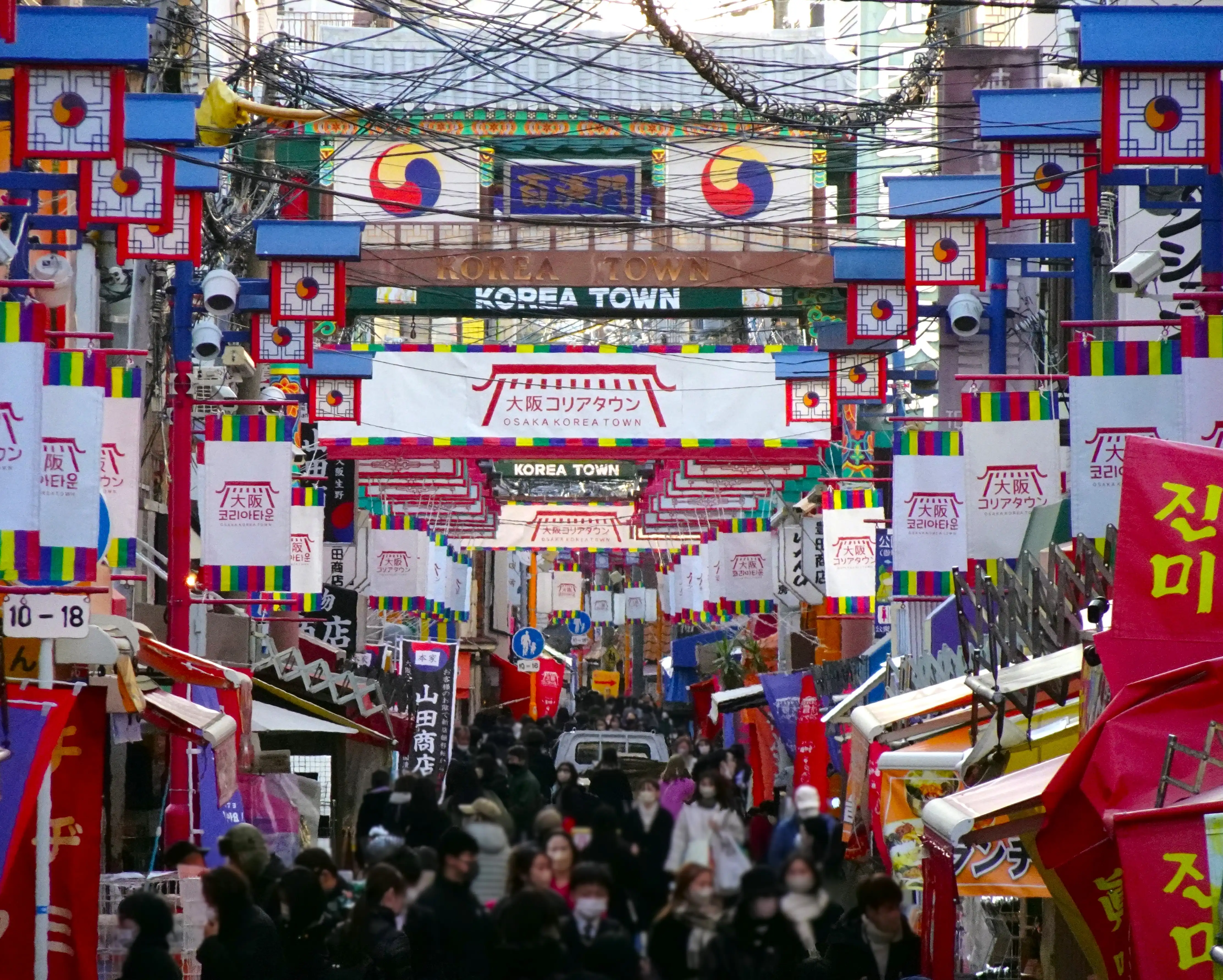 生野コリアタウン