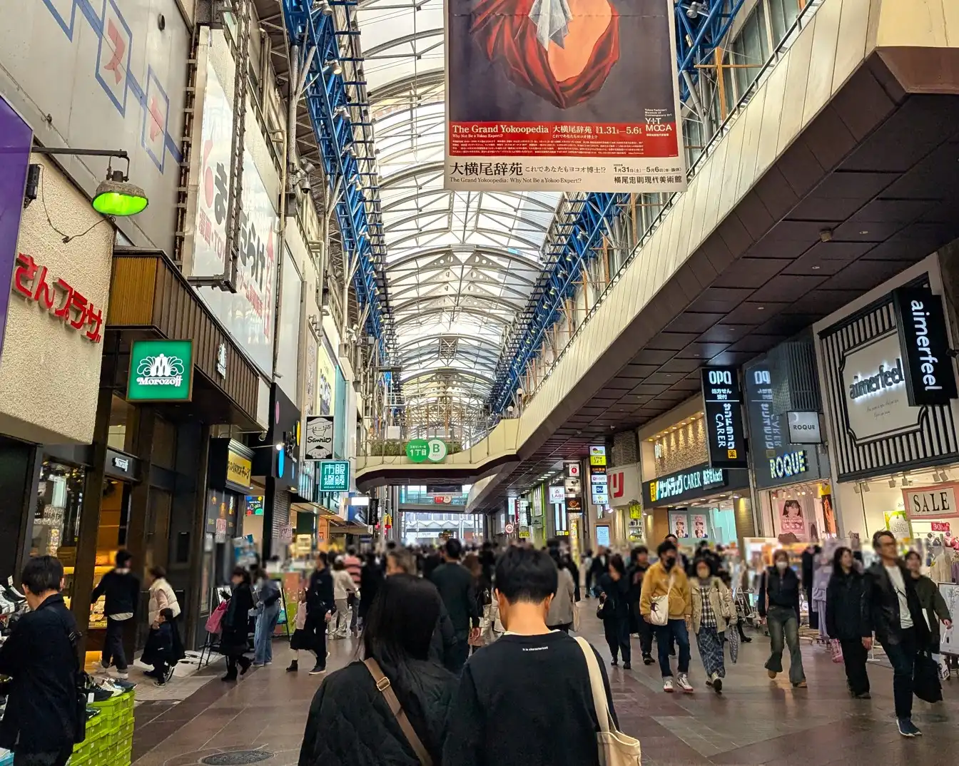 三宮センター街