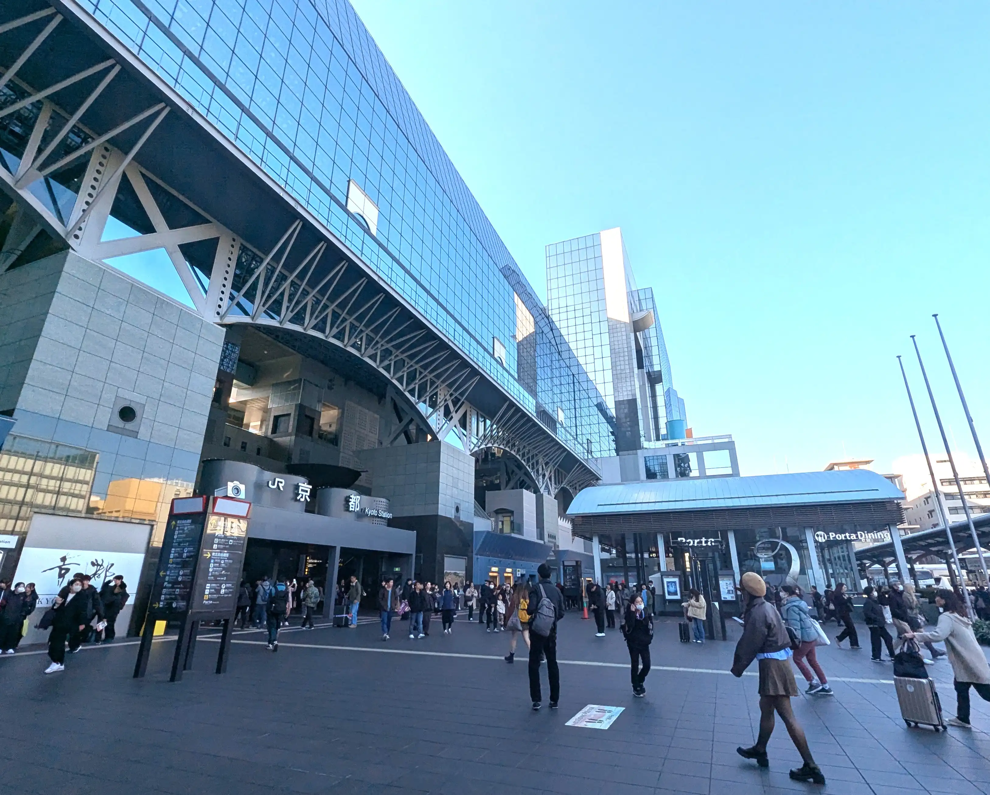 京都駅前