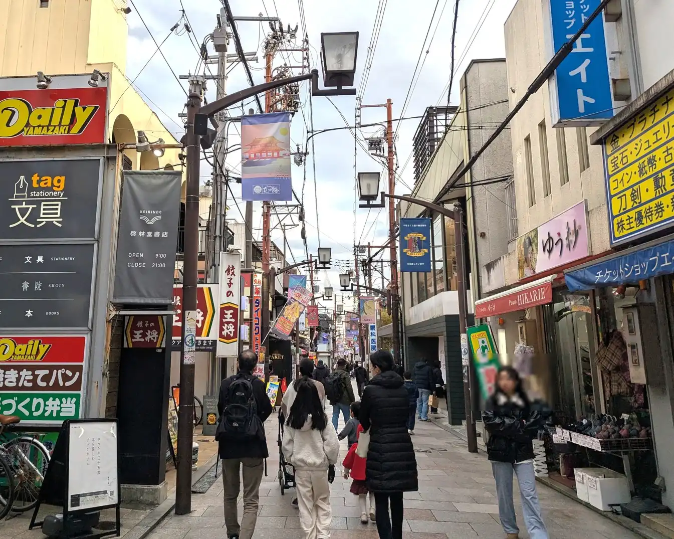 小西さくら通り