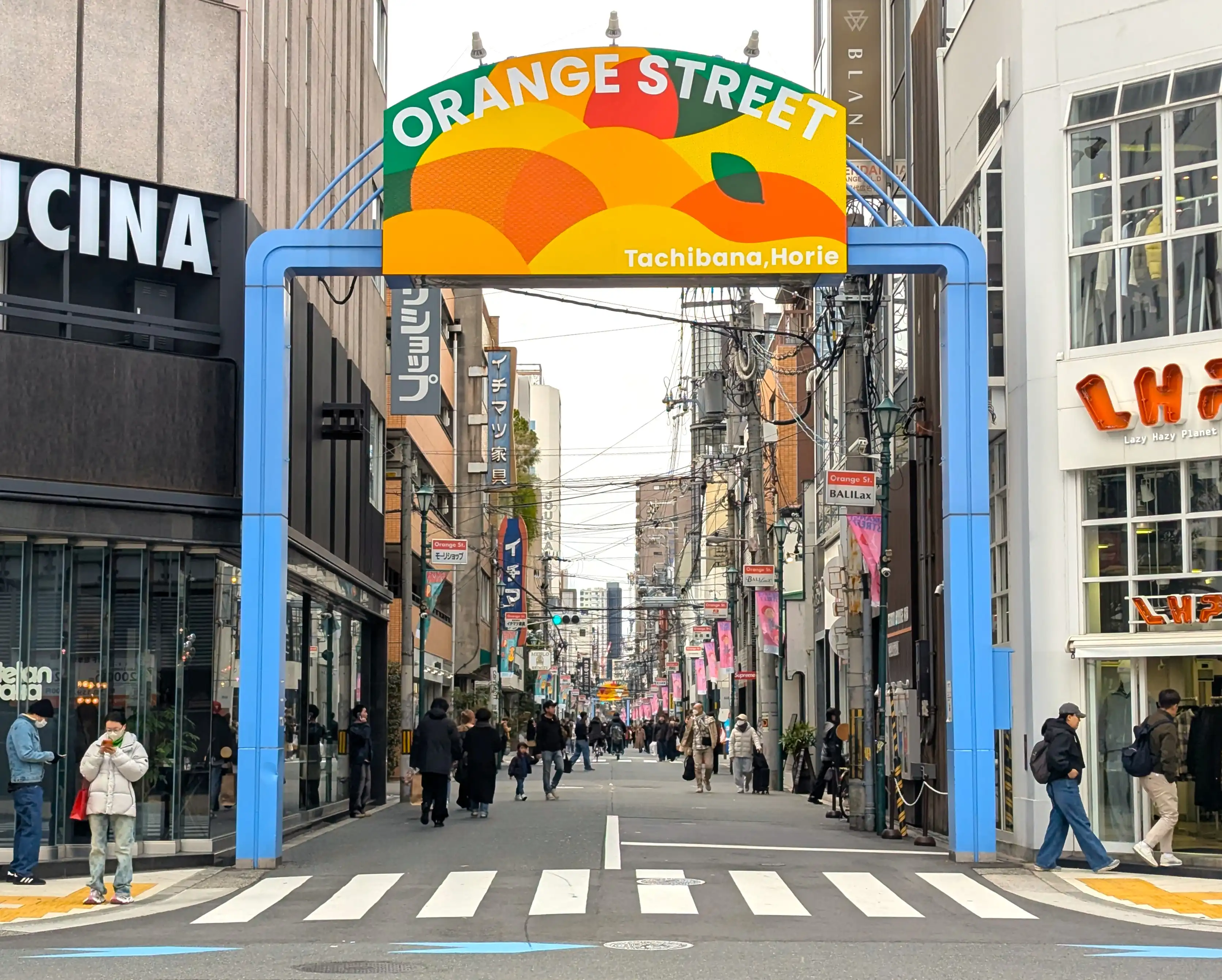 オレンジストリート