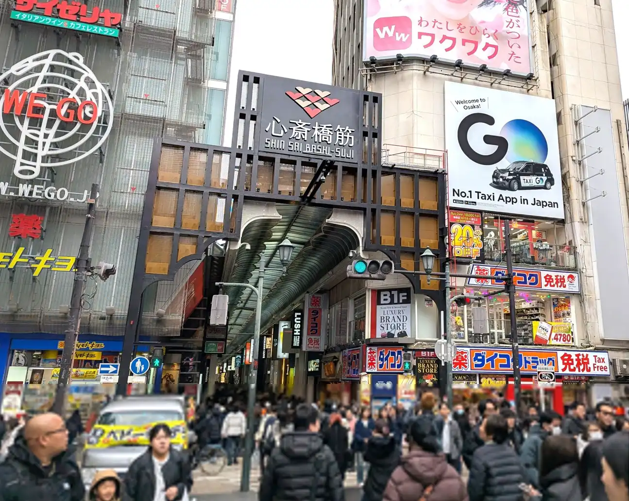 心斎橋