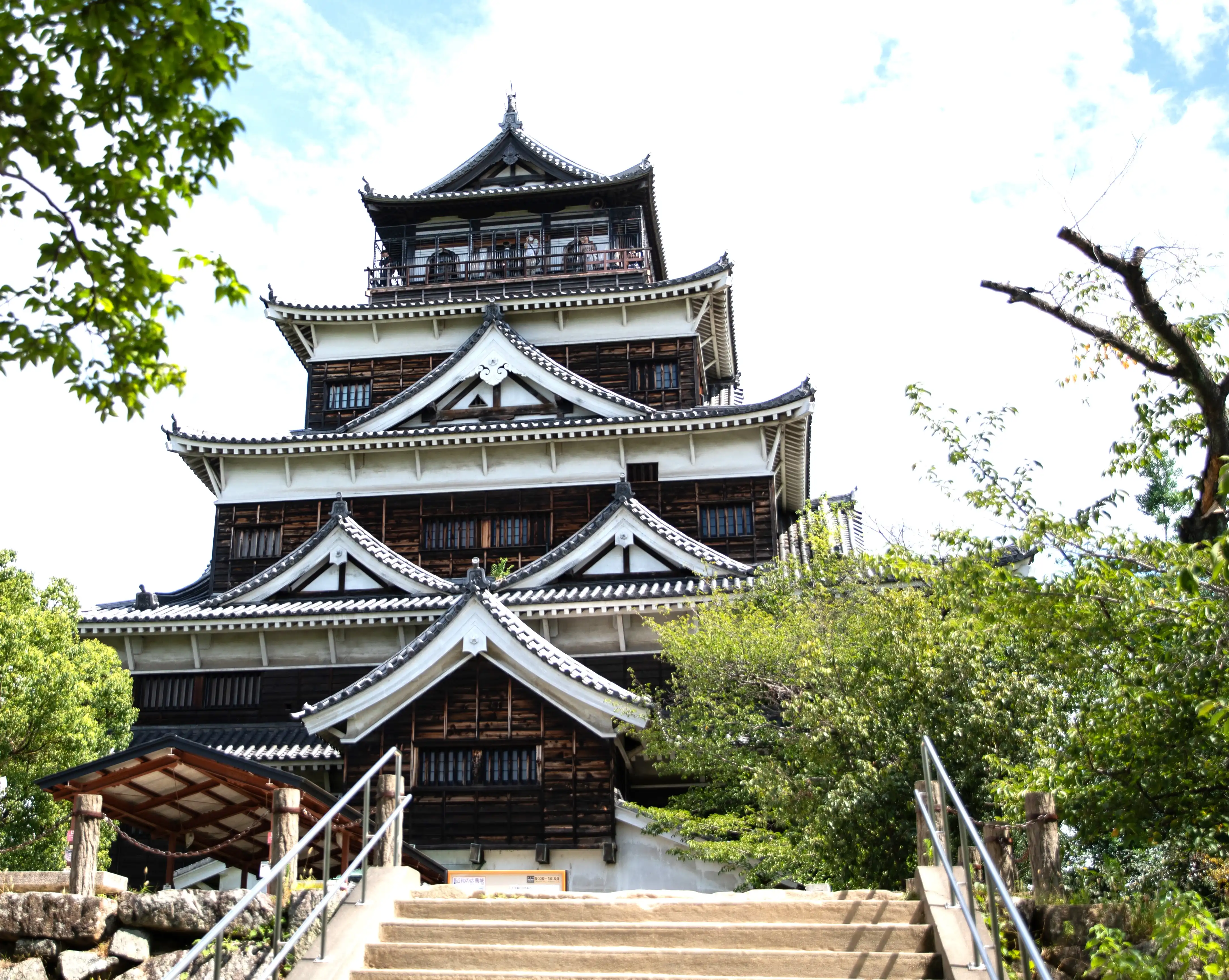 広島城