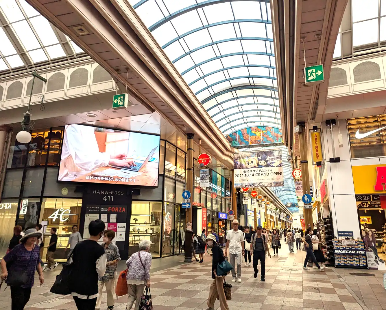 浜町アーケード