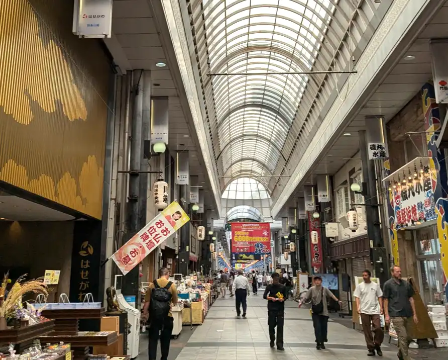 川端通商店街