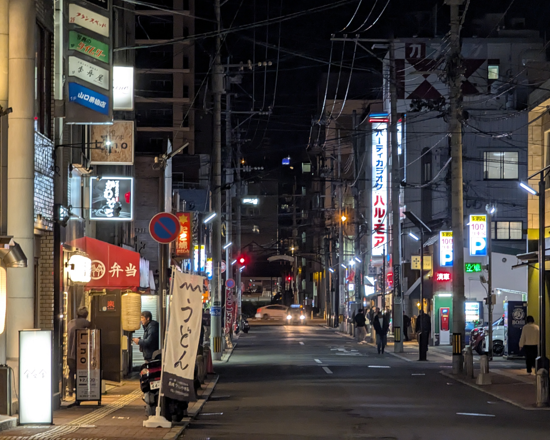 長崎浜口町
