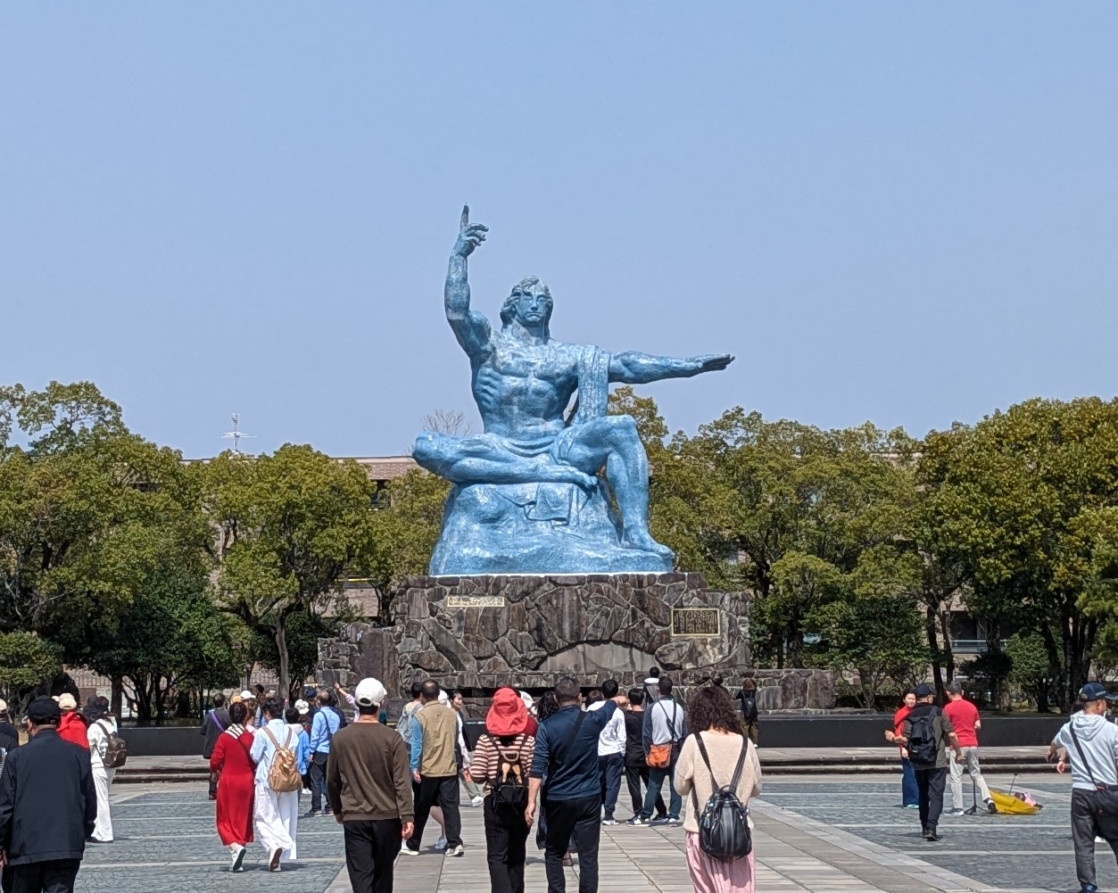 平和公園
