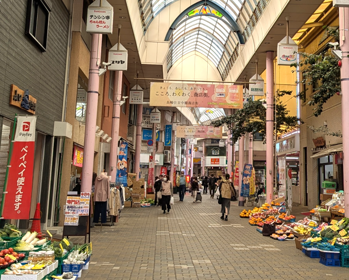 住吉商店街