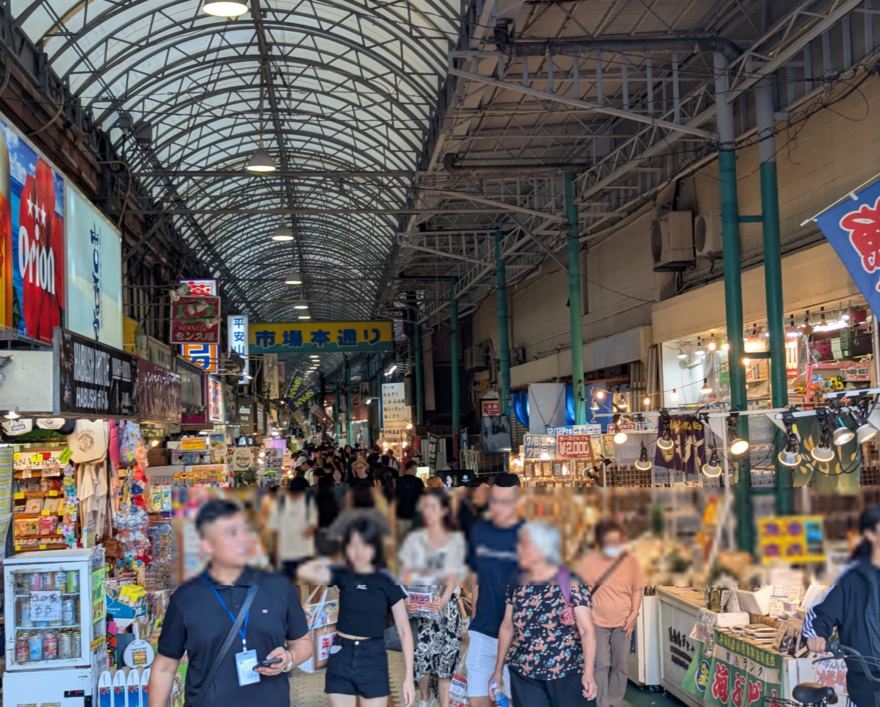 市場本通り
