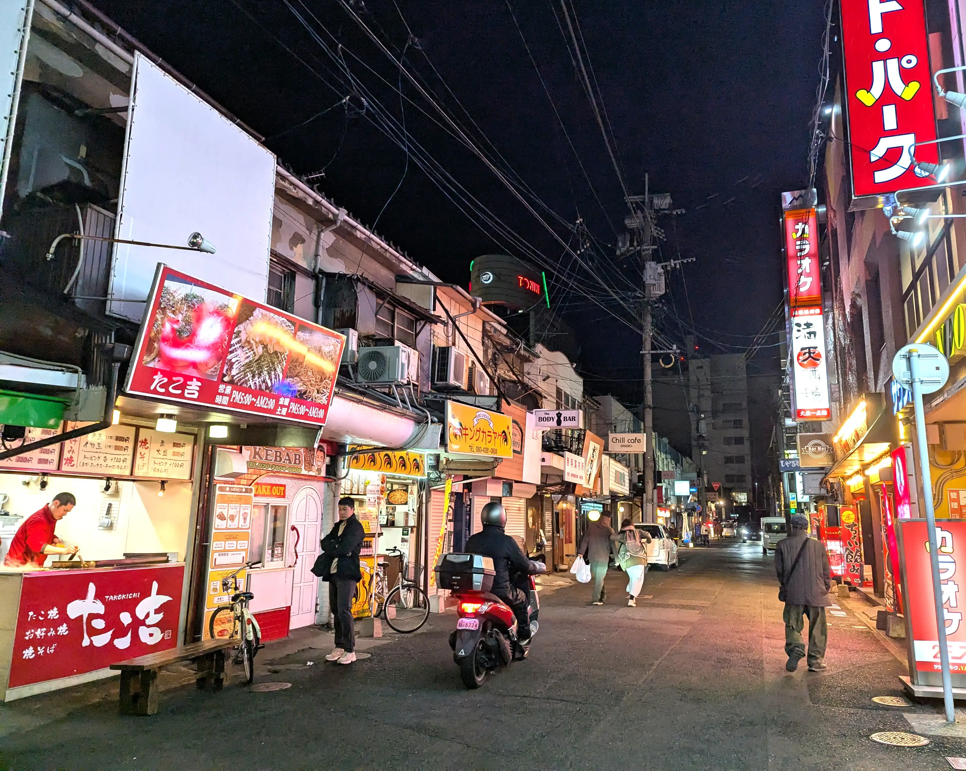 シューズセンター通り