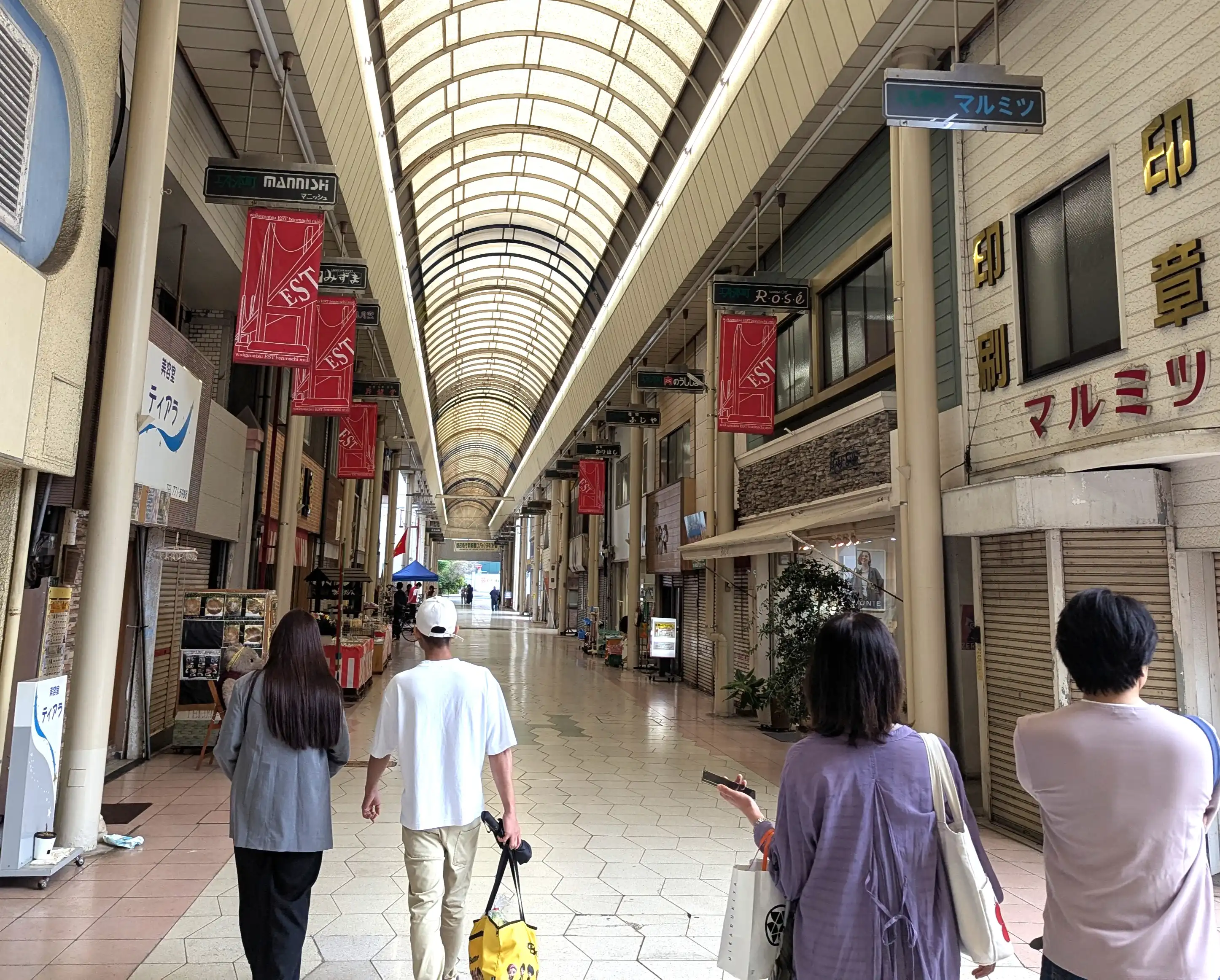 若松駅前